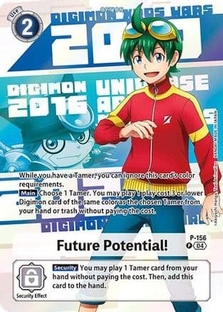 Future Potential! (Digimon Animation Series 25th Anniversary Set) — Digimon Promotion Cards