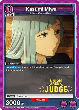 Kasumi Miwa (Judge Pack) — Union Arena Promotion Cards
