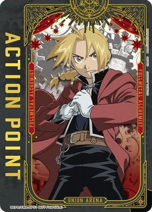 Action Point Card (AP01) (FULLMETAL ALCHEMIST) — Union Arena Promotion Cards