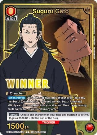 Suguru Geto (Winner) — Union Arena Promotion Cards