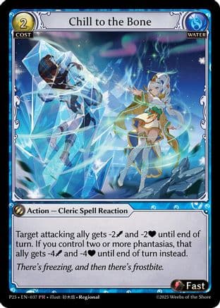 Chill to the Bone — Promotional Cards