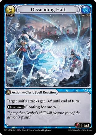 Dissuading Halt — Promotional Cards