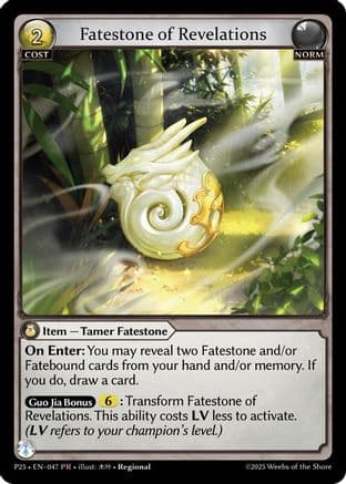 Fatestone of Revelations — Promotional Cards