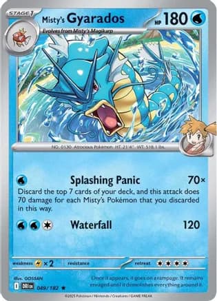 Misty's Gyarados — SV10: Destined Rivals