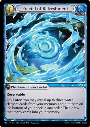 Fractal of Refreshment — Promotional Cards