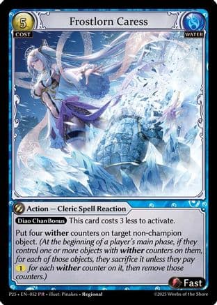 Frostlorn Caress — Promotional Cards