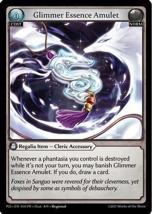 Glimmer Essence Amulet — Promotional Cards