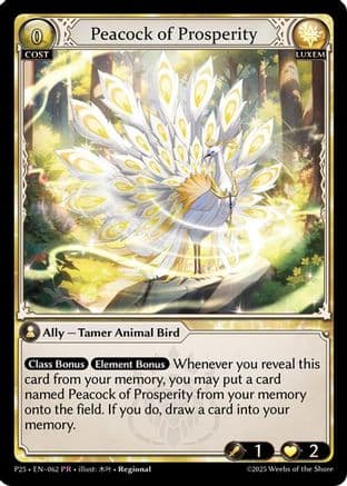 Peacock of Prosperity — Promotional Cards