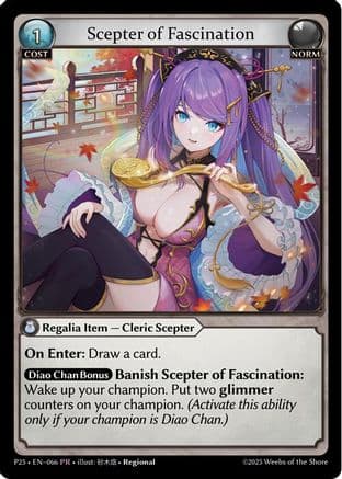 Scepter of Fascination — Promotional Cards