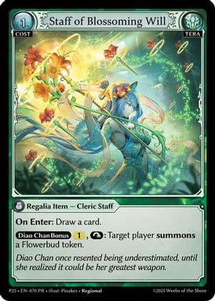 Staff of Blossoming Will — Promotional Cards