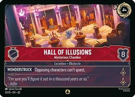 Hall of Illusions - Mysterious Chamber — Illumineer's Quest: Palace Heist