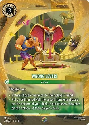 Wrong Lever! (Enchanted) — Reign of Jafar