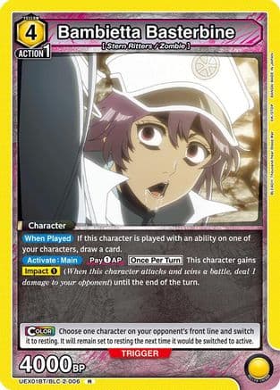 Bambietta Basterbine — UEX01BT: BLEACH: Thousand-Year Blood War Vol.2