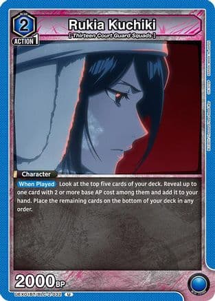 Rukia Kuchiki (032) — UEX01BT: BLEACH: Thousand-Year Blood War Vol.2