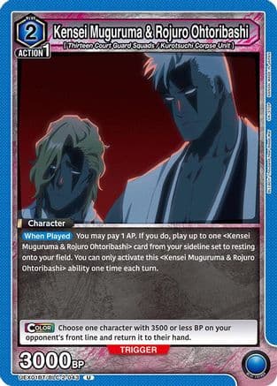 Kensei Muguruma & Rojuro Ohtoribashi — UEX01BT: BLEACH: Thousand-Year Blood War Vol.2