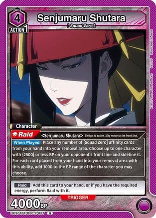 Senjumaru Shutara (057) — UEX01BT: BLEACH: Thousand-Year Blood War Vol.2