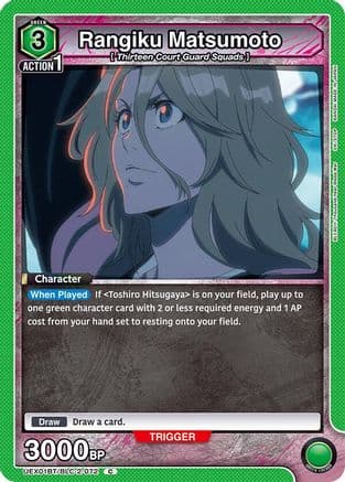 Rangiku Matsumoto — UEX01BT: BLEACH: Thousand-Year Blood War Vol.2