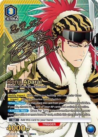 Renji Abarai (028) (SR**) — UEX01BT: BLEACH: Thousand-Year Blood War Vol.2