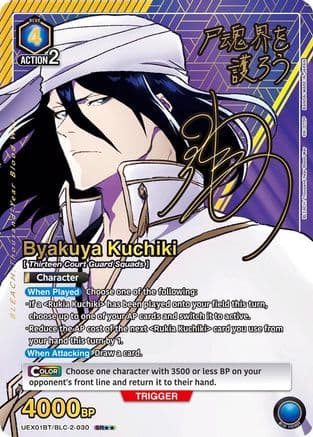 Byakuya Kuchiki (030) (SR**) — UEX01BT: BLEACH: Thousand-Year Blood War Vol.2