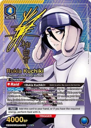 Rukia Kuchiki (034) (SR**) — Union Arena card