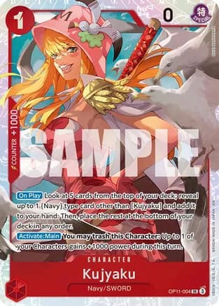 Kujyaku — A Fist of Divine Speed