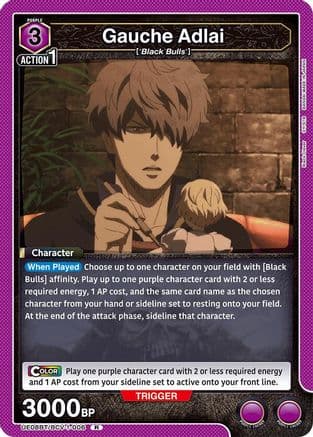 Gauche Adlai (006) — UE08BT: Black Clover