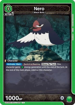 Nero (049) — UE08BT: Black Clover