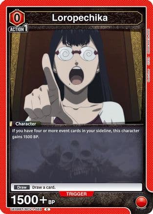 Loropechika (069) — UE08BT: Black Clover