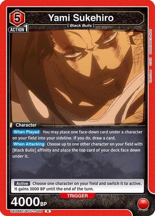 Yami Sukehiro (088) — UE08BT: Black Clover