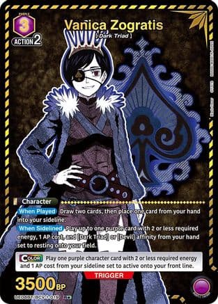 Vanica Zogratis (019) (R*) — UE08BT: Black Clover