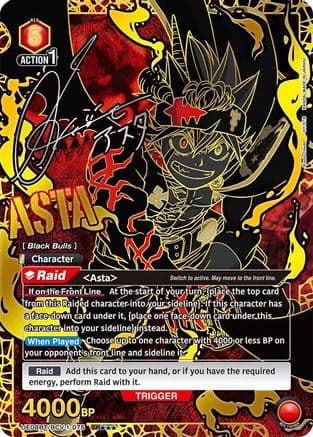 Asta (075) (SR***) — UE08BT: Black Clover