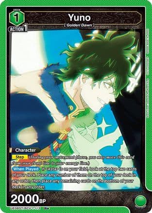 Yuno (113) (R*) — Union Arena card