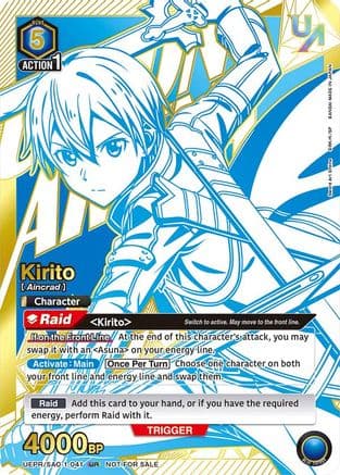 Kirito (041) — Union Arena Promotion Cards