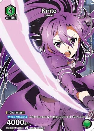 Kirito (085) — Union Arena Promotion Cards