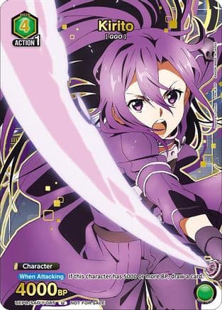Kirito (085) (Gold) — Union Arena Promotion Cards