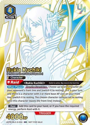 Rukia Kuchiki (034) — Union Arena Promotion Cards