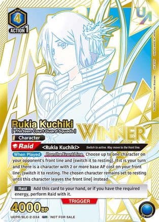 Rukia Kuchiki (034) (Winner) — Union Arena Promotion Cards