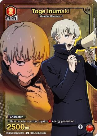 Toge Inumaki (Gold) — Union Arena Promotion Cards