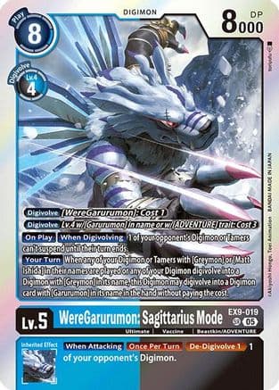 WereGarurumon: Sagittarius Mode — Versus Monsters