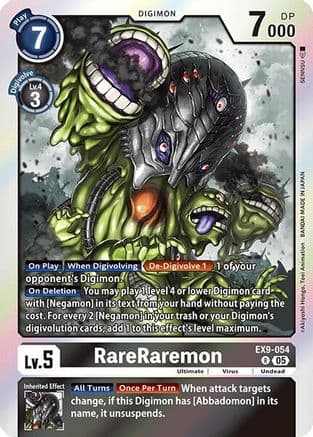 RareRaremon — Versus Monsters