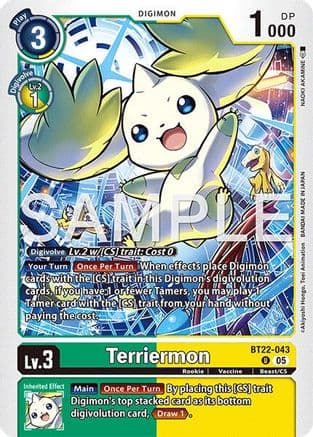 Terriermon — Cyber Eden