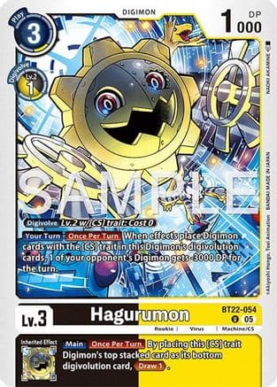 Hagurumon — Cyber Eden Digimon Card Game card by Naoki Akamine