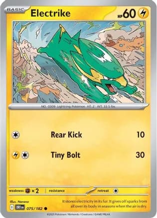 Electrike - 075/182 — SV10: Destined Rivals