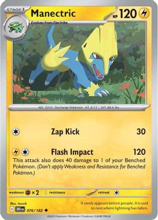 Manectric — SV10: Destined Rivals Pokémon TCG card by 5ban Graphics