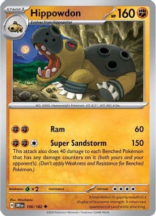 Hippowdon — SV10: Destined Rivals Pokémon TCG card by Ryota Iwami