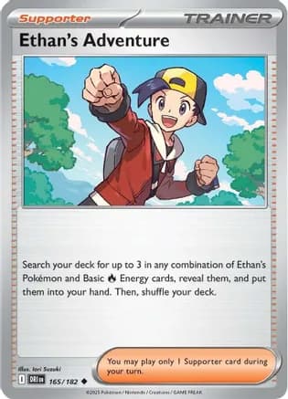 Ethan's Adventure - 165/182 — SV10: Destined Rivals