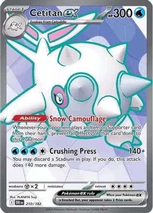 Cetitan ex - 210/182 — SV10: Destined Rivals