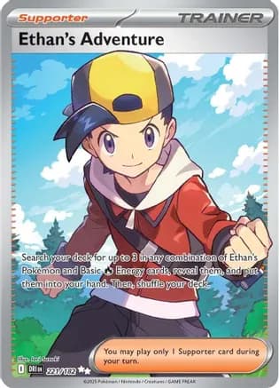 Ethan's Adventure - 221/182 — SV10: Destined Rivals