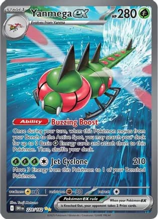 Yanmega ex - 228/182 — SV10: Destined Rivals
