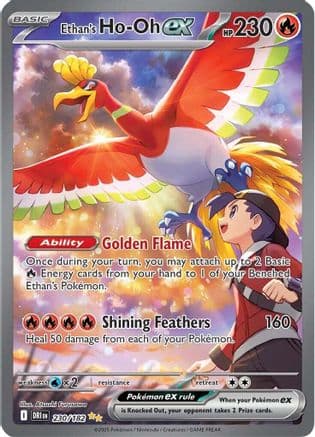 Ethan's Ho-Oh ex - 230/182 — Pokémon TCG card